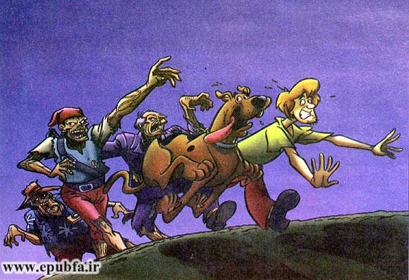 ارواح سرگردان دورهم جمع شدند و بهطرف شاگی دویدند.